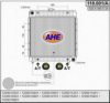 MERCE 1235015601 Radiator, engine cooling
